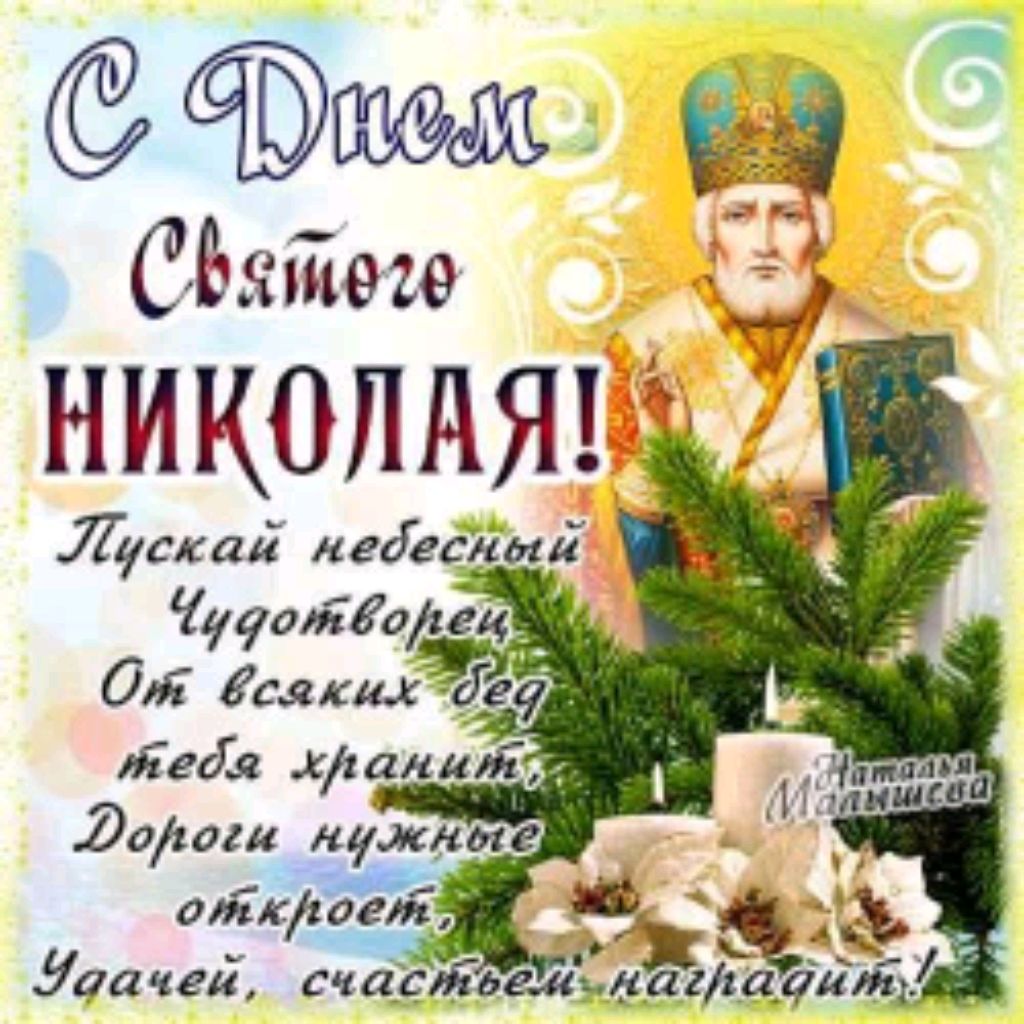 кино