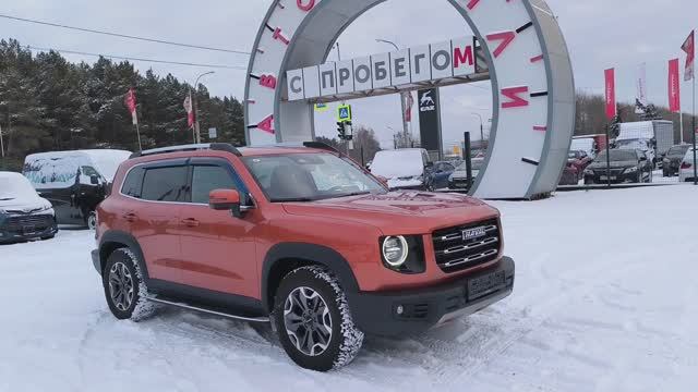Haval Dargo 2,0 л. Бензин РКПП  (192 л.с.) 4WD 2022