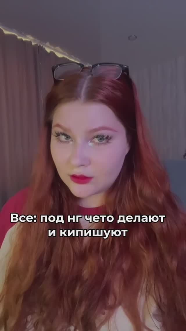 СУЕТА ПЕРЕД НГ: Знакомо?