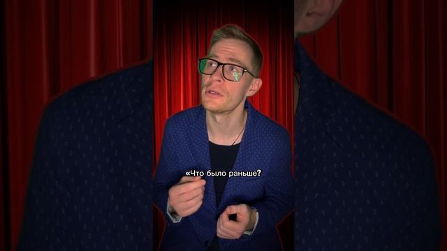 Худшие новости комедии от Comedy Stuff Михаил Шевченко #comedy #standup #питер #тренды #приколы