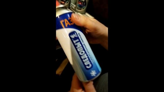 Обзор походной газовой плитки TOURIST CAMPING GURU PLUS TS-233