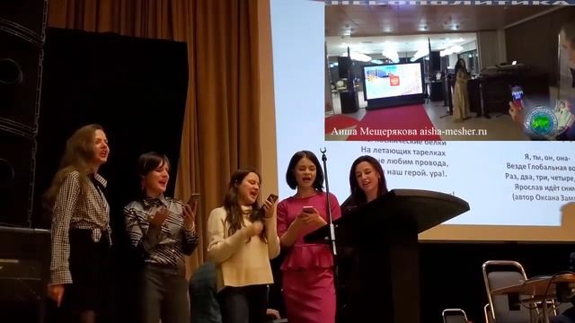 Женское Заявление / Объявление и предложение / Эфир для первого / Общественный контроль -ГВ