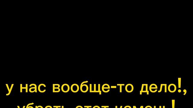 пустое видео 7 + озвучка для тех кто не умеет читать