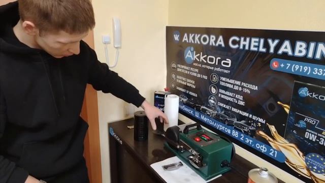 По просьбе клиента, тестируем масло AUTOBACS