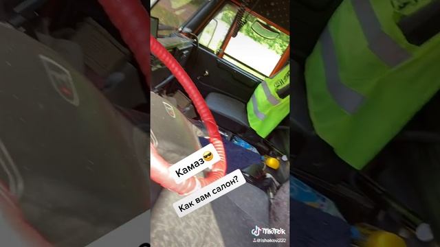 Салон камаза