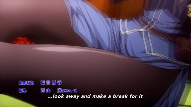 Оpening Heavy Object