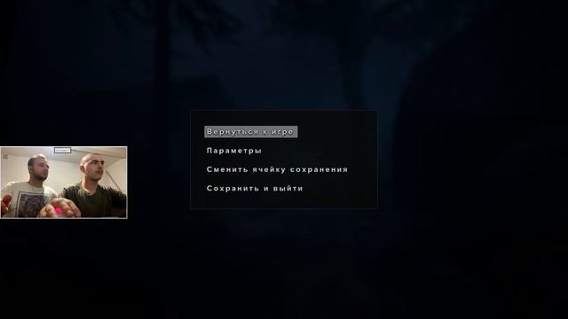 Я ГЛУХОЙ, ночной  УЖАСЫ