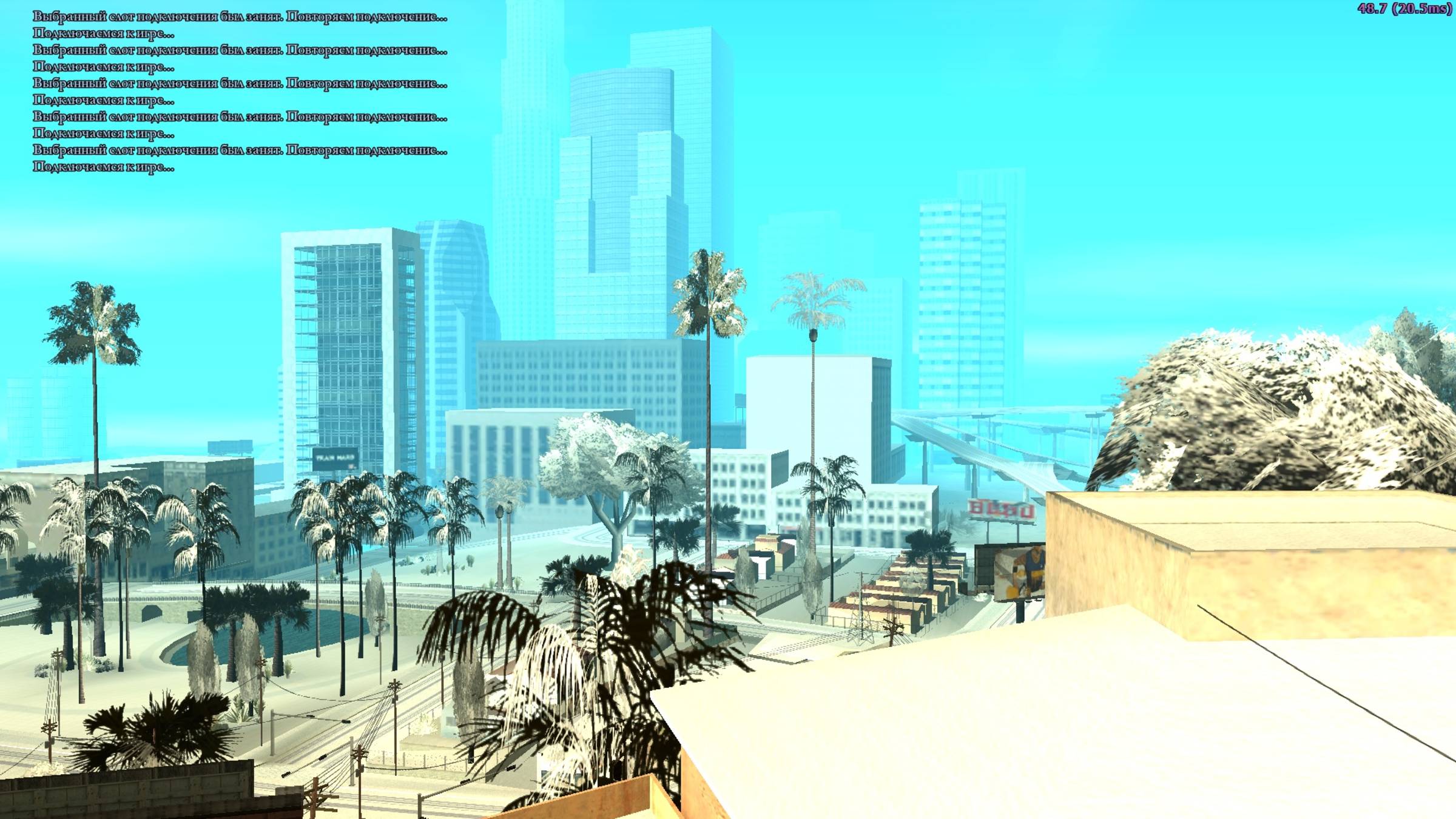 Arizona 2024-12-22 15-25-47