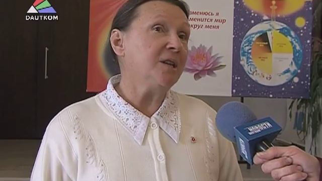 Что такое позитивное мышление?