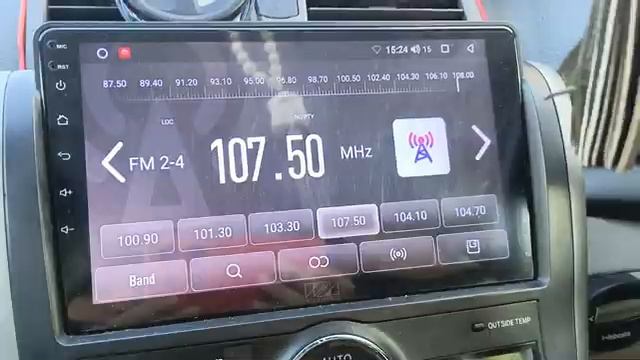 попытка приема радиостанций радио России Хабаровск