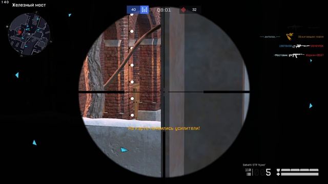 Warface 2024.12.21 - 12.44.12.06.Мини-достижения.DVR