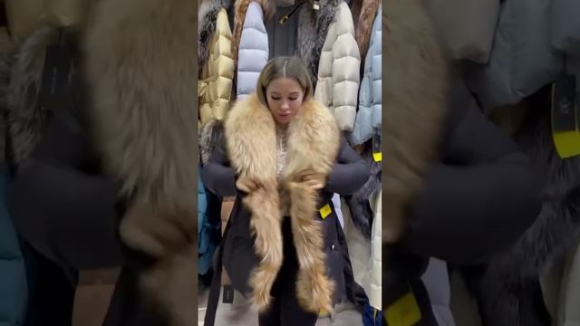 Пуховик для Анастасии