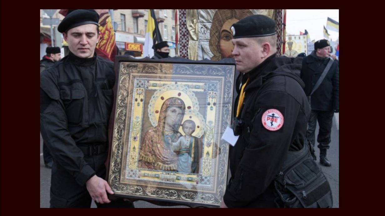 Русский национализм, что это такое..
