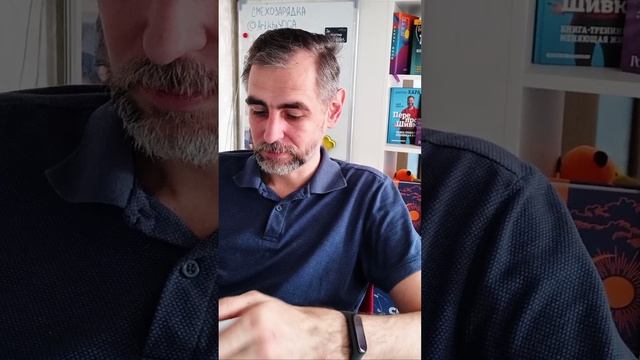 ЕЩЁ ПАРА ФИШЕК для спикера

Забирай в 👉 ТГК Рома про... #фишкиэксперта #публичныевыступления #лайфх