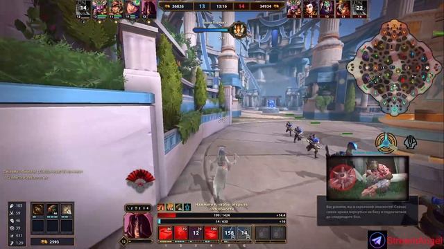 Smite новичка: идзаними или самый быстрый посох на диком западе