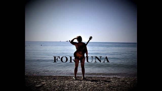 FORTUNA - Посмотри (singl)