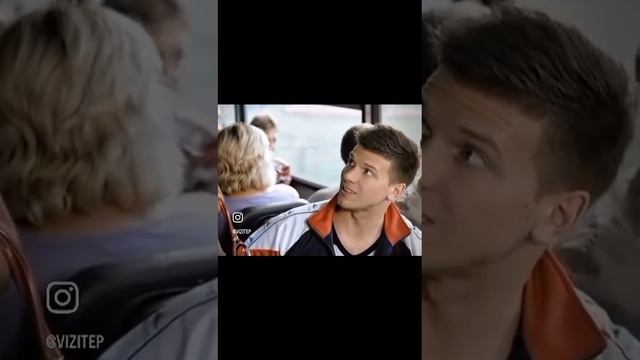 смешно