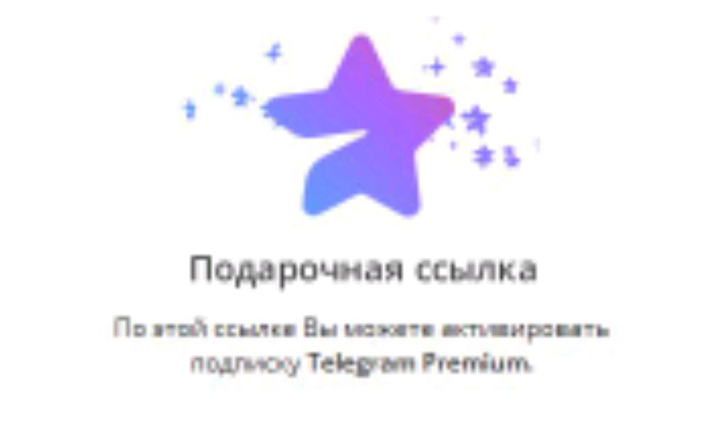 разговорный