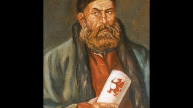 "Пришли казаки с Дону, погнали ляхов до дому".. (Протоиерей Василий Хадыкин)