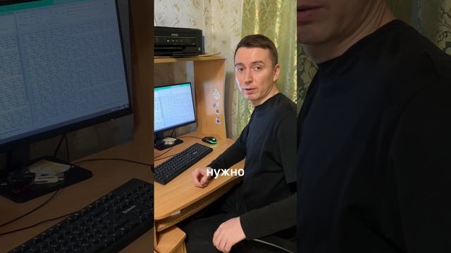 Моя история успеха. Смог я , сможешь и ты.