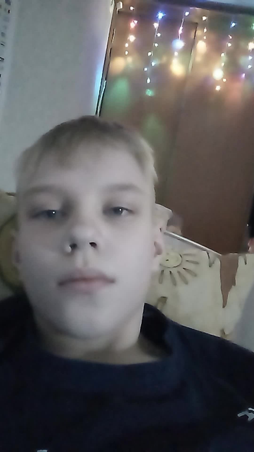 Подпишись