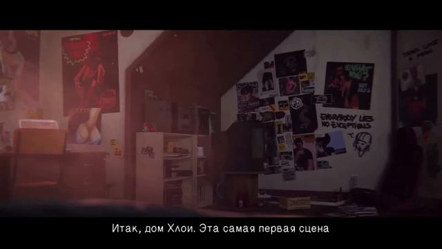 Life is Strange: Directors Commentary #8 Воплощение идей в реальность