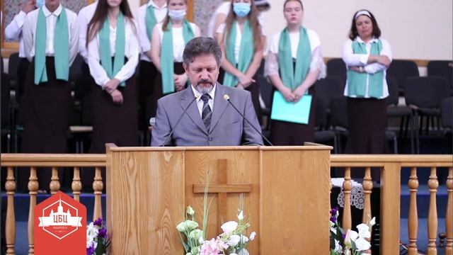 Богослужение ЦБЦ 19.07.20