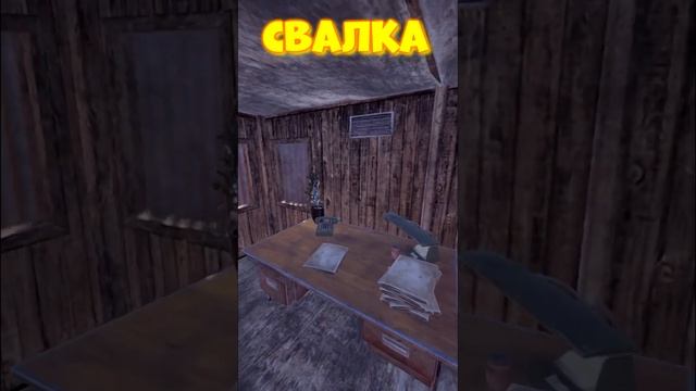 ЗЕЛЕНАЯ карта доступа. Где ее взять в игре RUST / РАСТ #rust #раст #funny #shortsrust #iq #шортс