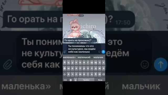 Я и Настя;3