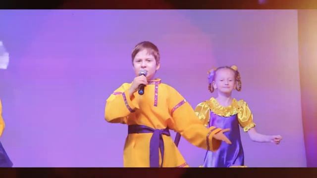 44.Самовар 2018 Калейдоскоп