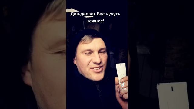 На вахте юмор становиться плоским.#смешноевидео