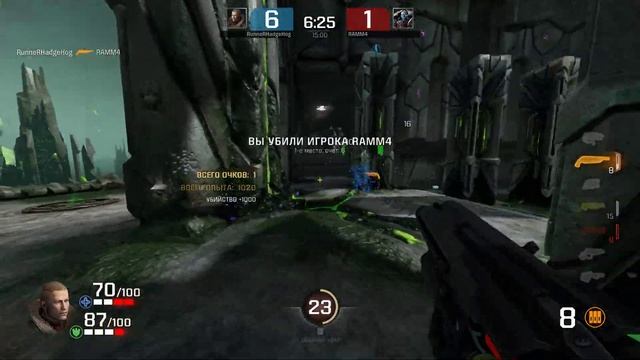 Sergo vs RunneR - Quake Champions