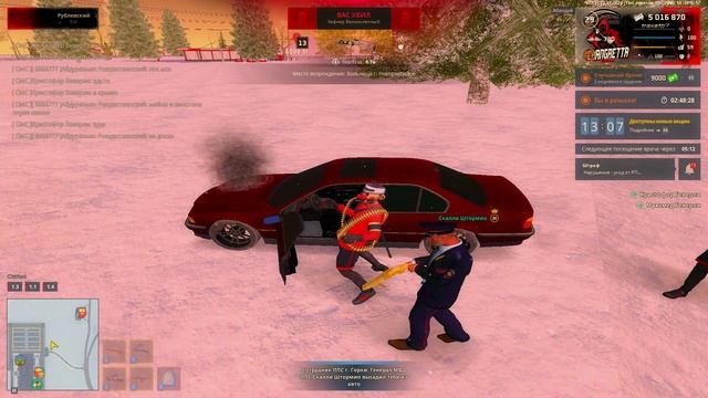 ну хз