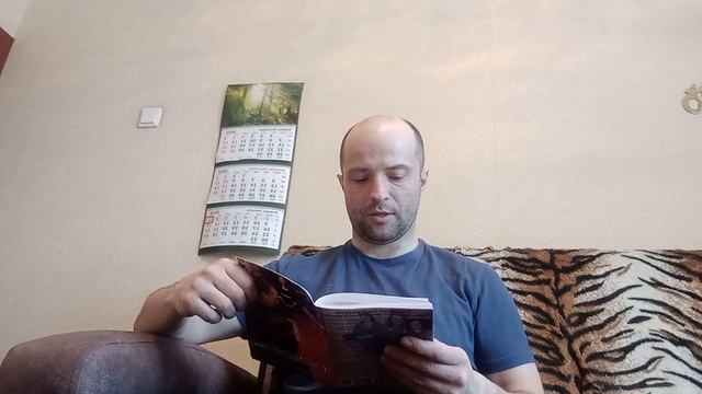 Повествование о Хат Ха йоге 1-10. Тексты Открытой Йоги