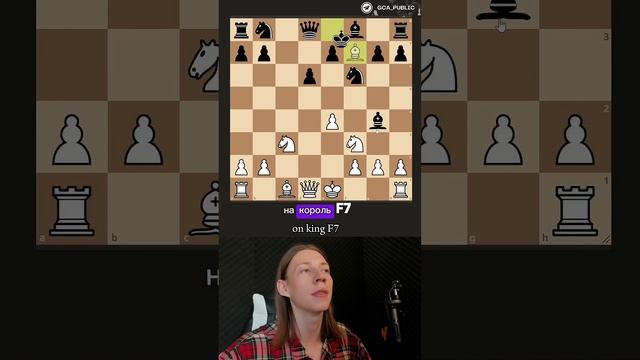 2/20 ловушек. Гамбит Морра. Лучший гамбит за белых. Smith-Morra gambit