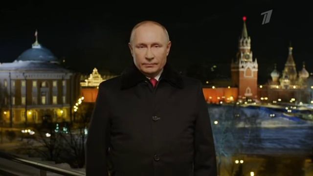 Новогоднее Обращение Президента России Владимира Путина 31.12.2021 (2022)