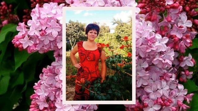 Зина Жада.