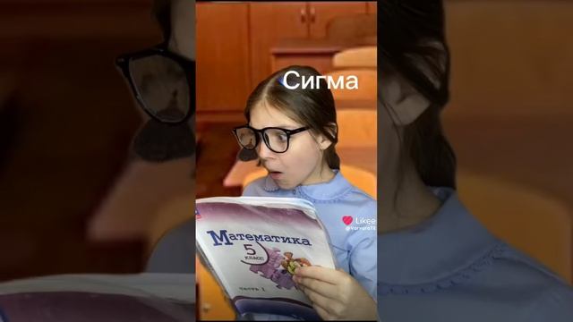 Like_7443456196650792816.mp4