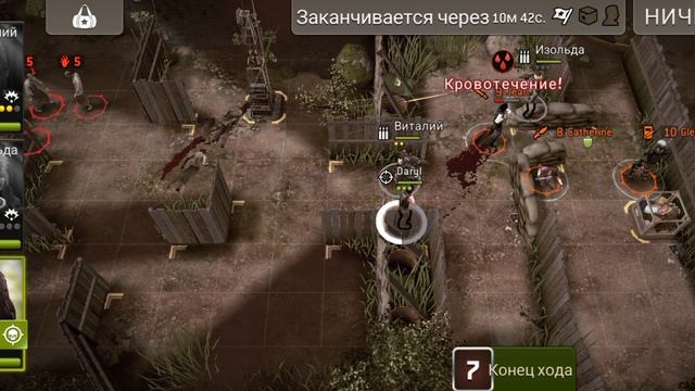 9 Дней осталось .... 😮💨😮💨 поможет только Новогоднее чудо Ходячии #thewalkingdead