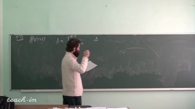 Лекция 16. Элементы спектр-ной теории огр-ных самосопр-ных опер-ров гильбертова пр-ства. Часть 2