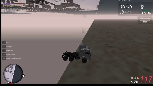 Видео без названия — сделано в Clipchamp