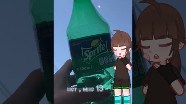 first video on this channel🍵/первое видео на этом канале🍵#gachalife#рек