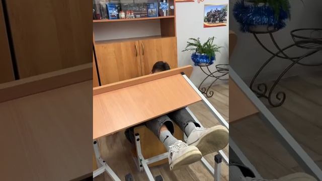 а когда не делали