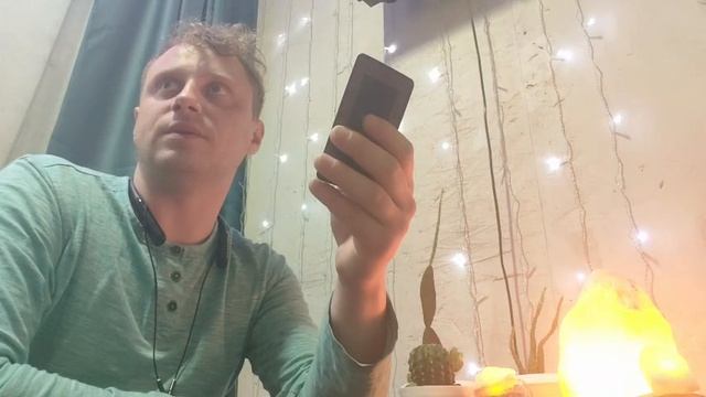 Йоль. Прогноз на год