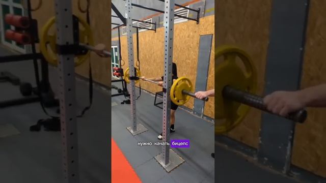 Все что нужно чтобы много жать #gym #sports #shorts #weightlifting #powerlifting #спорт