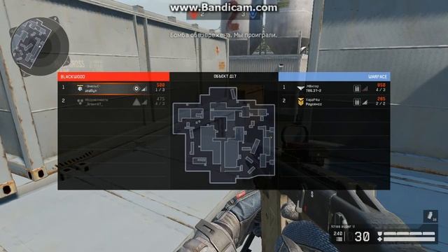 warface : сыграли с другом просто..