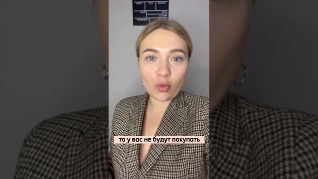 Как речь влияет на доход?