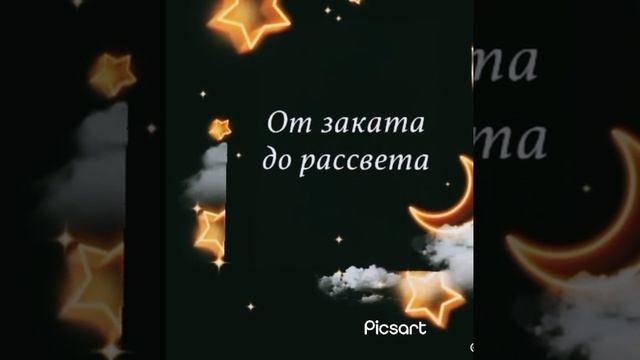 Я тебя люблю💗🥰