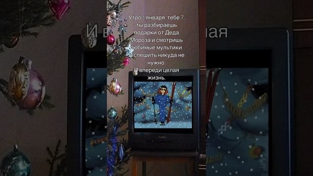 Воспоминания....