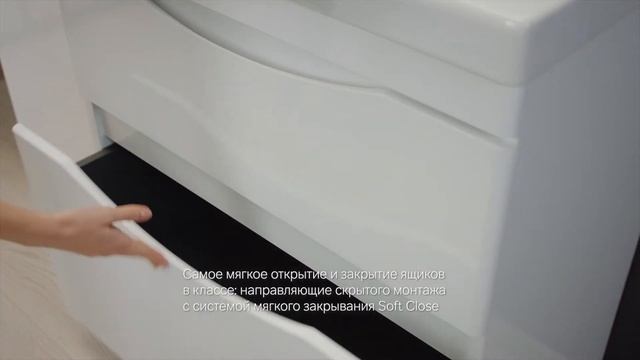 Коллекция мебели AM.PM Like 80 напольная, белый глянец